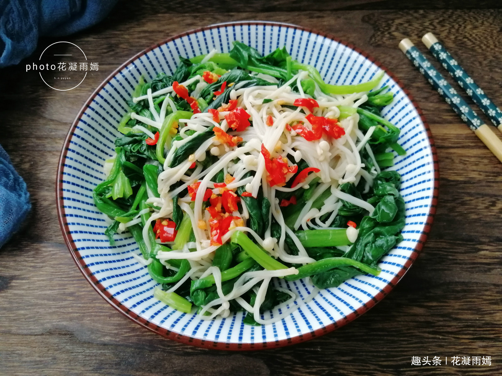 凉拌菜|菠菜和此物绝配，被闺蜜称为“减肥菜”，连吃半月瘦8斤，真厉害