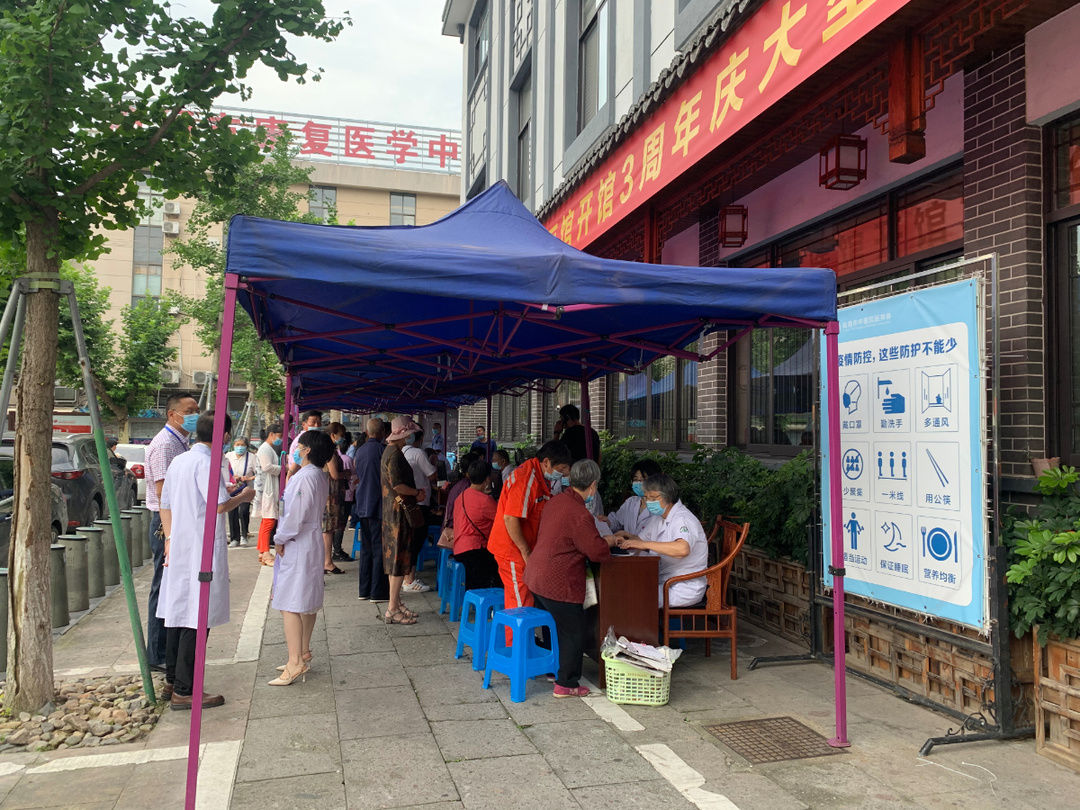 临海市中医院大型义诊活动|我为“七一”添光彩 服务百姓护健康 | 七一