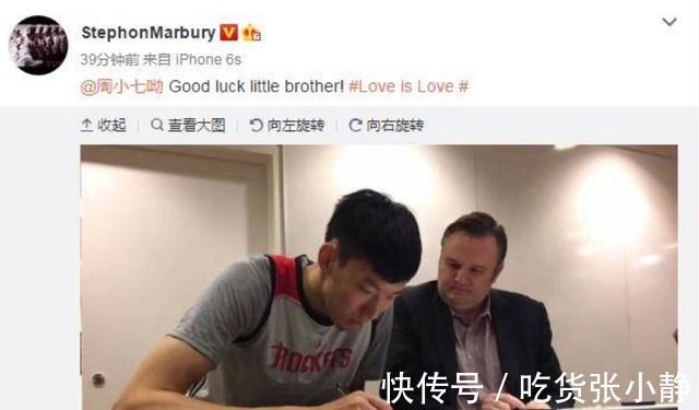 米奇|浅谈2大巨星!周琦坐在广告牌上与马布里闲谈,附上最新采访内容