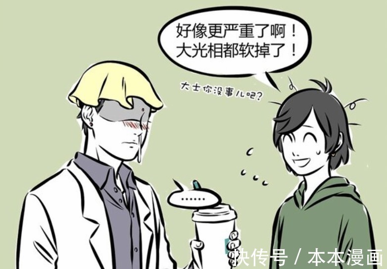 感冒|非人哉：神仙感冒还能变烧烤？龙女和红孩儿的默契配合，真的有恶心到哪吒