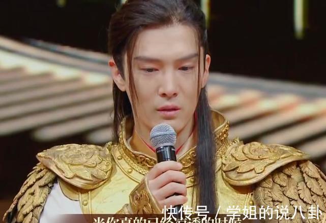 《太子妃升职记》播出6年后，男主哭诉无戏可拍，配角却成准一线