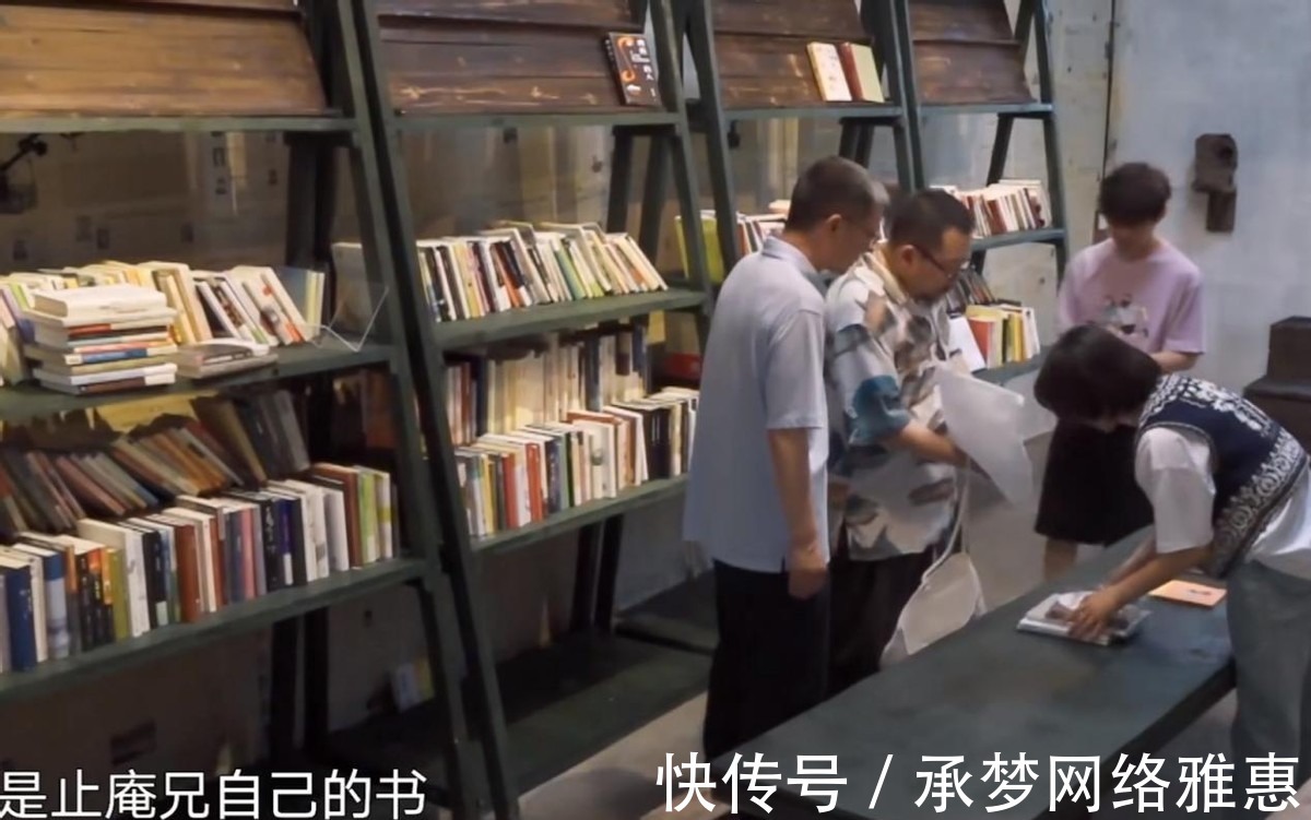 刘晓邑|《向往5》离开了“又懒又馋”的嘉宾，却迎来了最不粘人的嘉宾