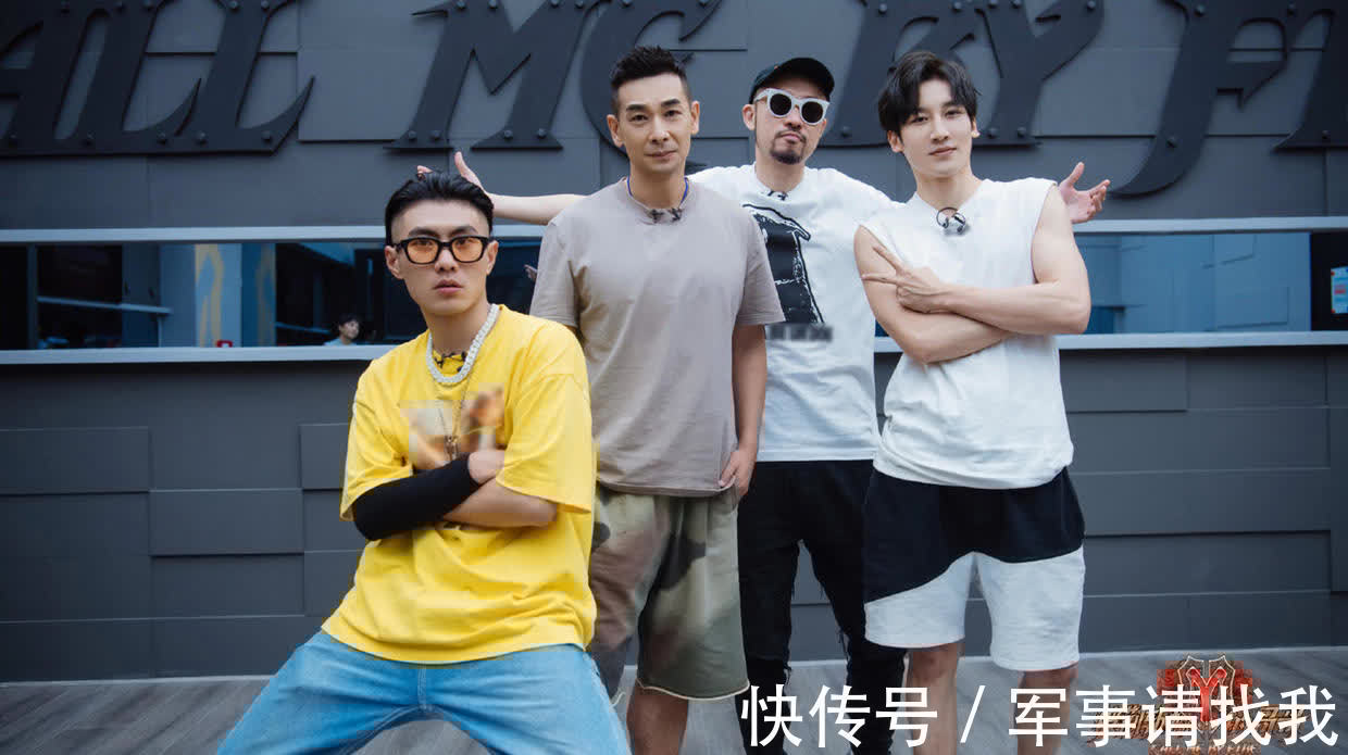 三公|《披荊斬棘的哥哥》：張淇是最大贏家，陳輝和李云迪最可惜