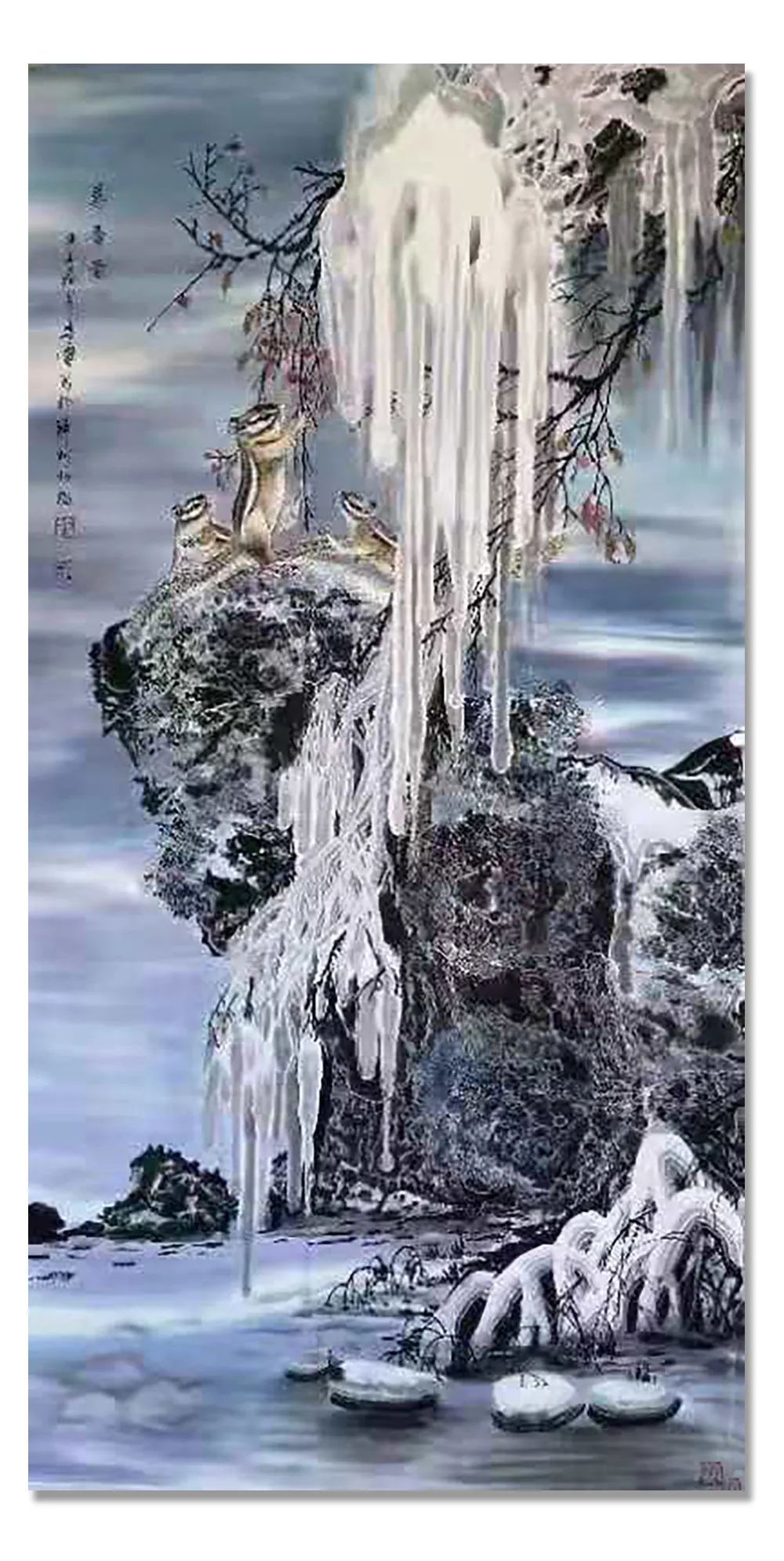 艺术|《大美为真》中国当代书画名家学术邀请展—????李春雷