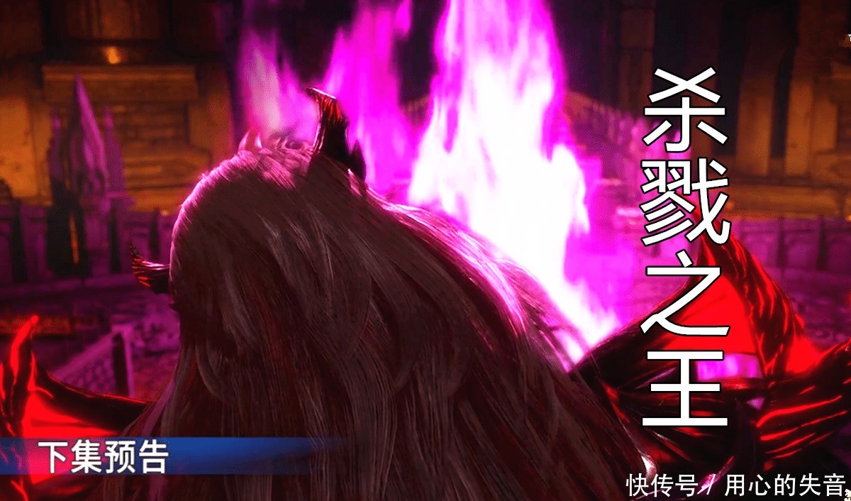 修长|斗罗大陆114集三大看点 脸变小，身体修长，唐三的建模调整！