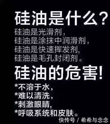用品|怀孕还不换洗护用品?曝光风大垃圾的孕妇专用,盘点实力洗护担当