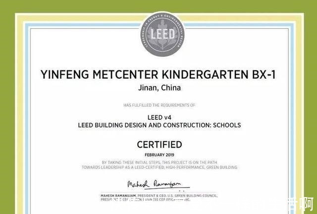 示意图|银丰玖玺城商业地块公示,奥体历下鼎配大盘再添配套利好!