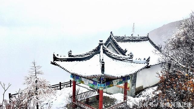 陕西行：踏雪陕西秦岭太白峰：天圆地方