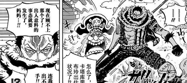 大妈|“外挂光环”最明显的战斗,路飞vs卡塔库栗存在太多不合理之处!