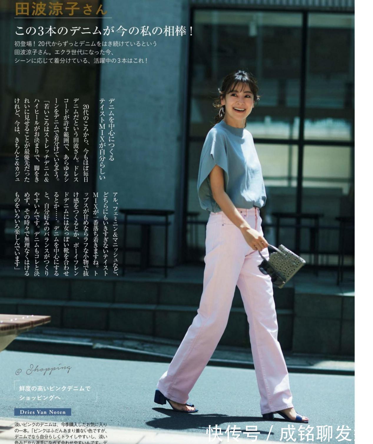 腿型|奔四奔五的女人远离“妈妈装”,这十款减龄优雅的穿搭,建议收藏