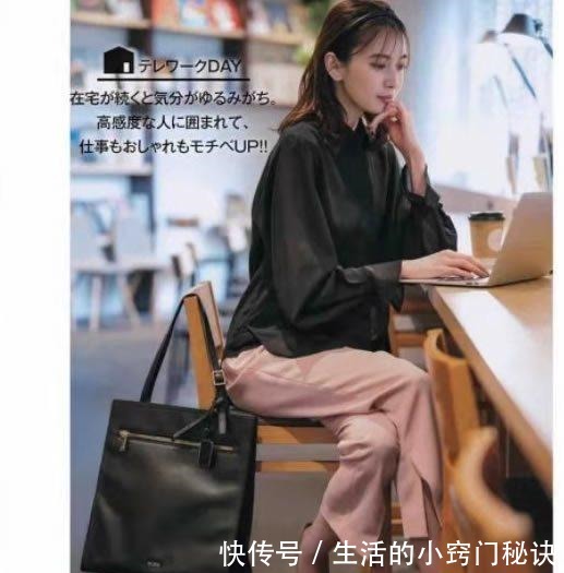 洛薇 穿衣讲究的人,有多精致15套“通勤宅家”穿搭,手把手让你高级!