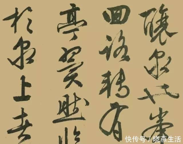 吴中四才子$文征明晚年大字行书《醉翁亭记》,真力弥漫,气势磅礴