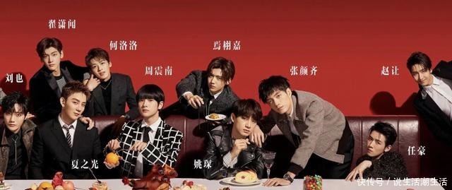 内娱完蛋是假象创4太会玩儿,仅用三招吊打青3!