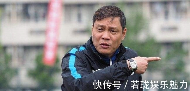 李玮锋|范志毅管纪律,李玮锋教技术,鲁能三将辅助,国足豪华助教团来了