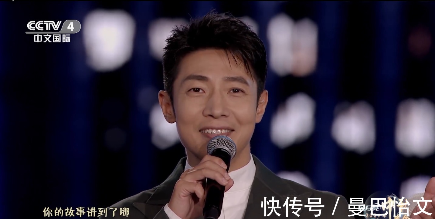 劉詩詩|神仙打架的2021年中秋節(jié)晚會 收視率出爐 有人歡喜有人憂