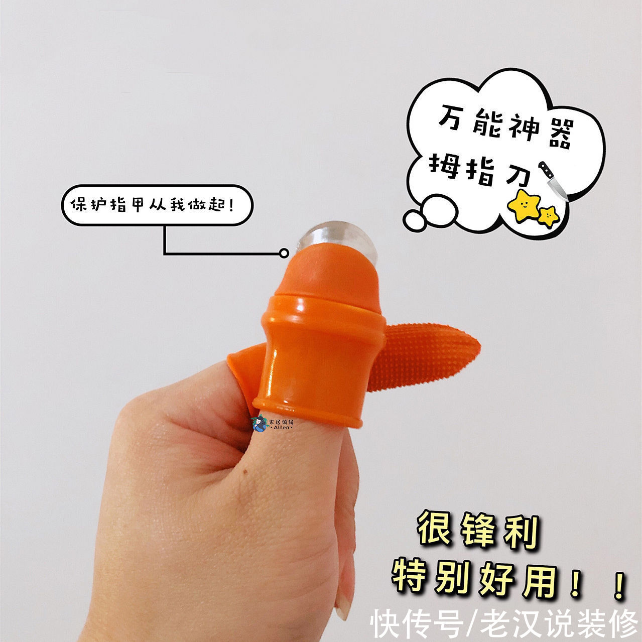 小用品|9个“因为颜值”而买的家居小用品,没成想,最后实用性超出预期