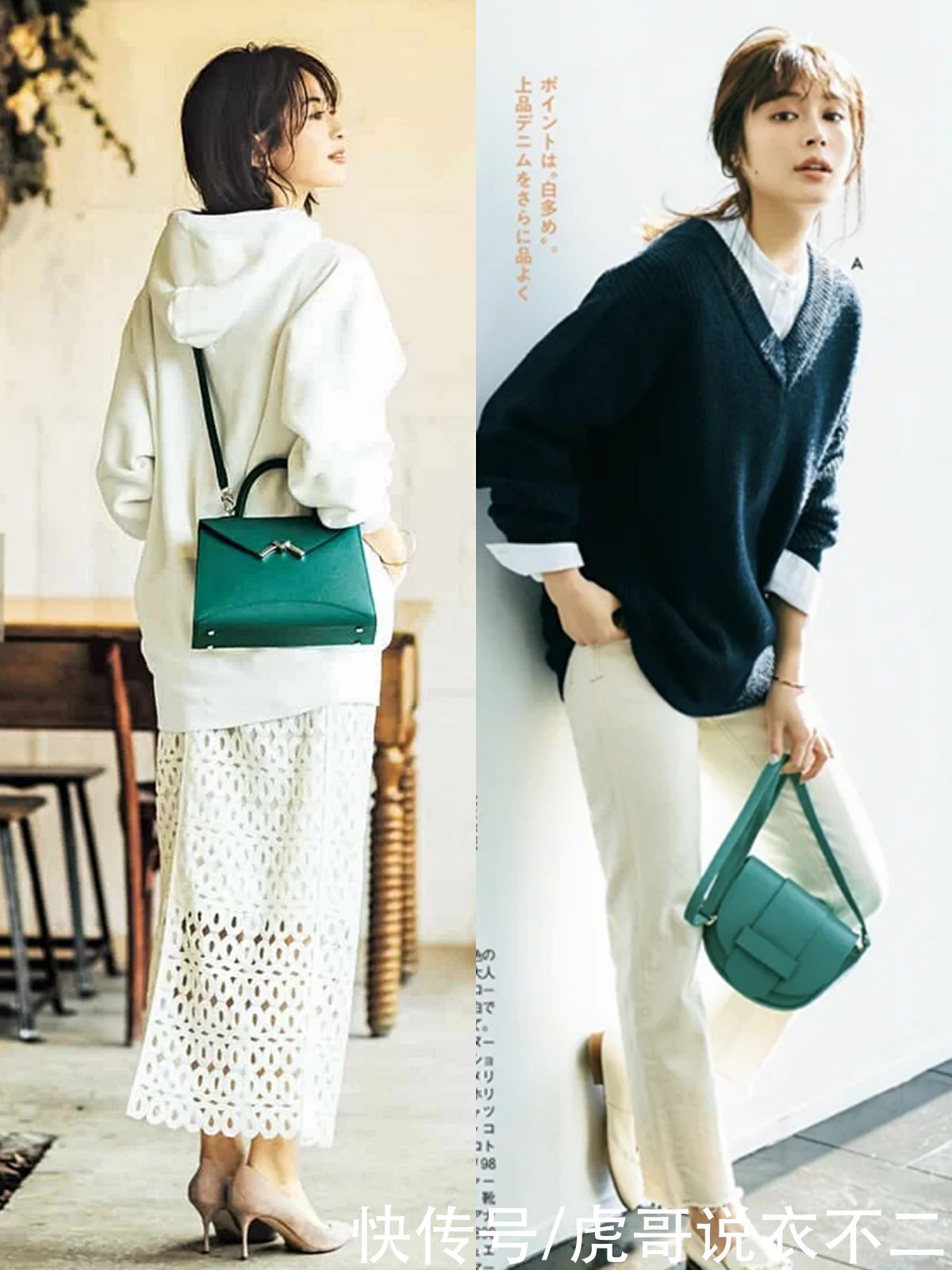 春季流行的“绿色系”，穿对了令人眼前一亮，难怪日本女性都爱穿