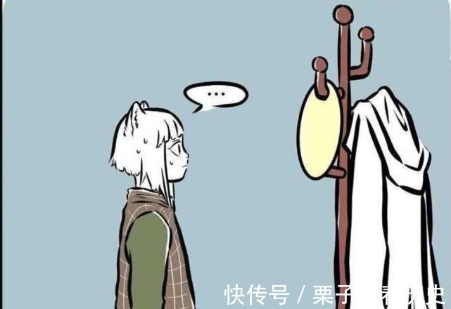 弥勒公司|《非人哉》观音大士次元光环的N种用途,睡莲和充电宝哪个更拉风