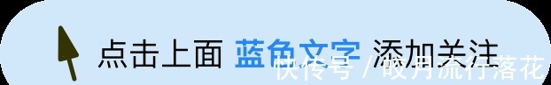 定海区|均价17779元㎡!7月份舟山新房数据公布！