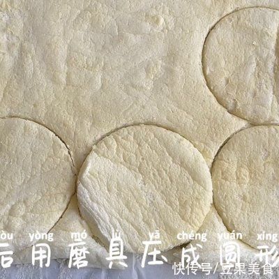 天使蛋糕|这样的#蛋趣体验#青提啵啵天使蛋糕你能吃多少？