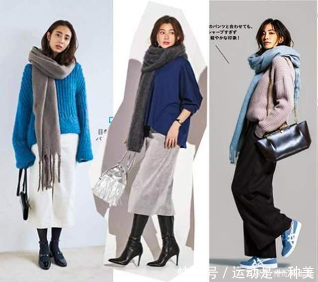 围巾|你离时髦还差一条围巾,教你12种戴法戴出高级感,建议收藏