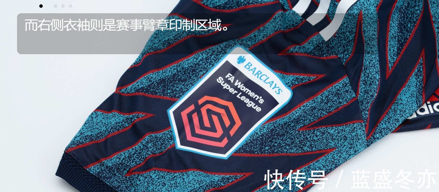 客场|adidas阿森纳2122赛季第二客场球衣球员版！