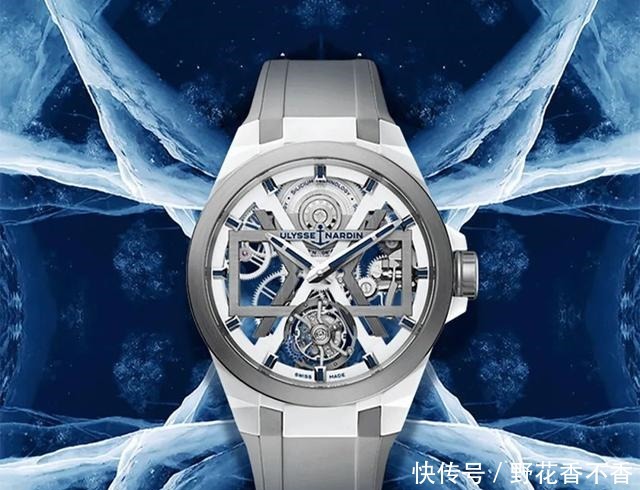 RR · TRENDS腕上的寻光之旅