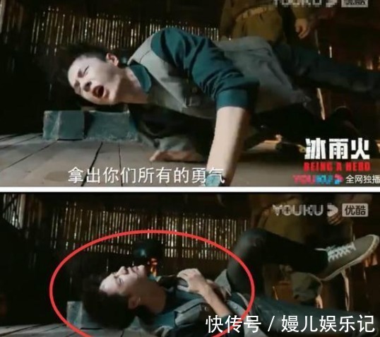 《冰雨火》首曝预告,王一博被揍眼神有戏但有遗憾,陈晓演技绝了