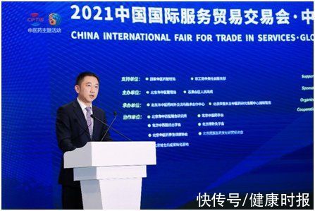 中恒集团|服贸会给中医药发展带来哪些机遇？让中医药堂堂正正走出去