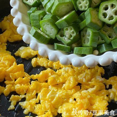 秋葵鸡蛋炒虾仁|#少盐饮食 轻松生活#秋葵鸡蛋炒虾仁