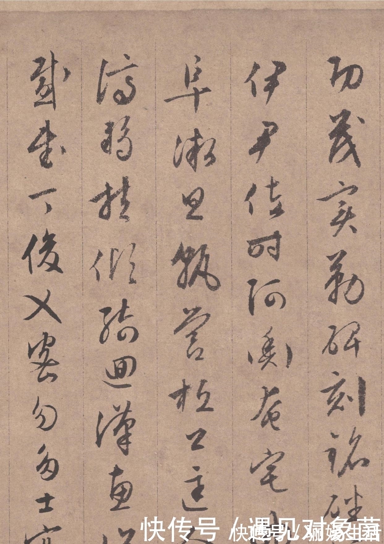 真迹@灵秀之气,自出腕下,文征明真迹《行书千字文》全卷欣赏