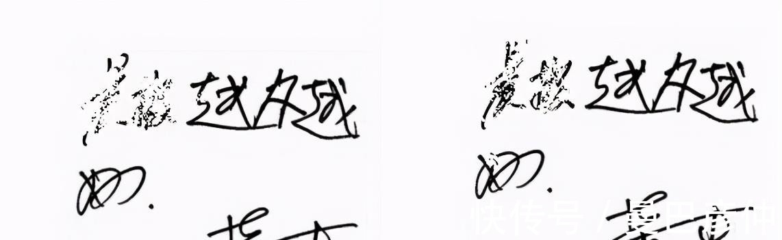 字迹|“铁娘子”董明珠的硬笔书法不是说着玩的,端庄稳重,略带闺秀风