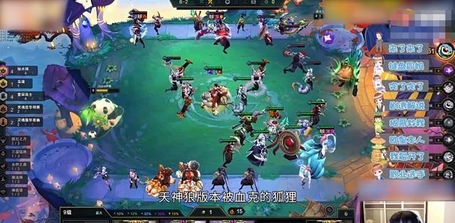 摸索|云顶天神狼被废，神超摸索阵容悄悄上分没人玩狐狸了