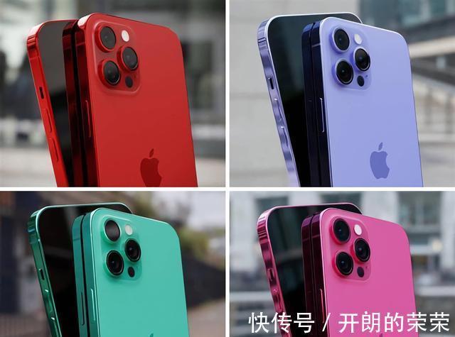 系列|苹果传来坏消息，iPhone13要涨价，台积电脱不了干系