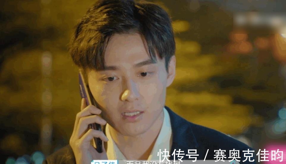 孔汝淳|心动4嘉宾合体拍大片,方程式夫妇甜度爆表,橙子小孔站位微妙