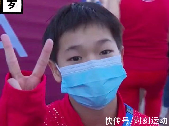 中国队|全红婵连拿两个第1名，再获7万元奖金！人民日报+央视点名表扬