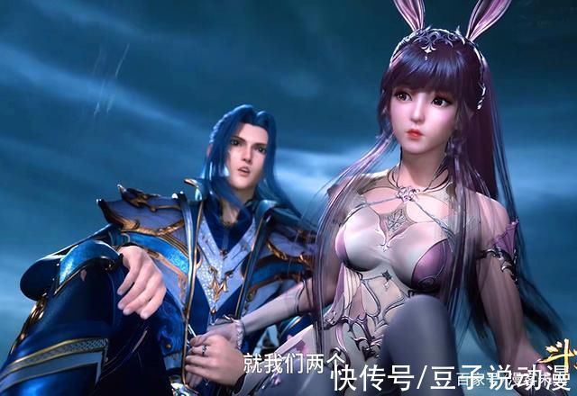 斗罗大陆|斗罗大陆小舞建模再被优化,越来越少女了,蓝银皇唐三有望回归