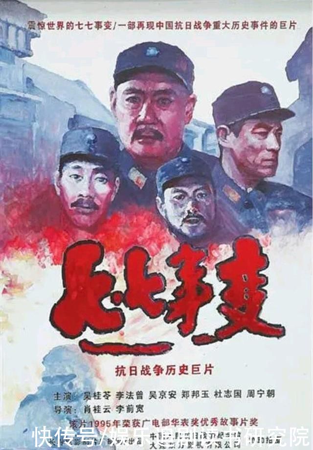 生代|李前宽一生只做一件事，作品讲究稳与静，这些次生代导演无法比拟