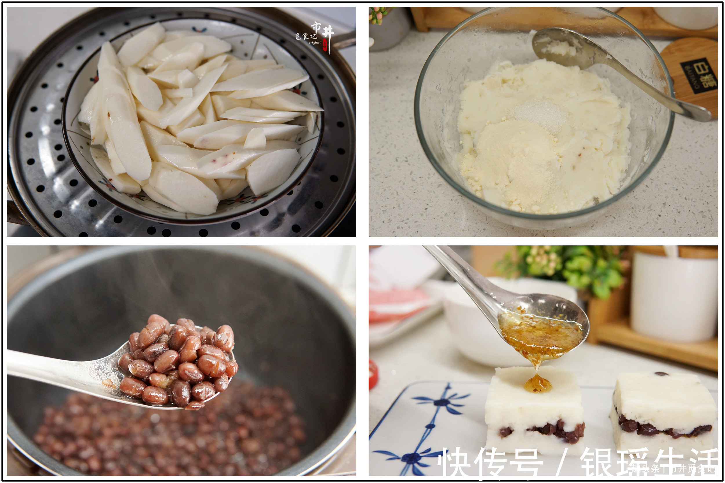 小吃|大热天，适合在家做的6种夏日小吃，好吃还省事，不发愁没胃口了