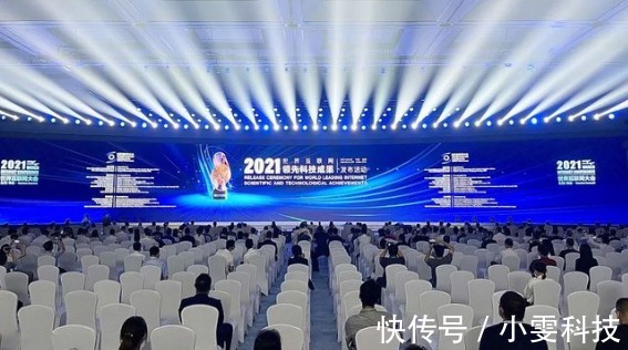 系统|震撼！华为鸿蒙OS系统和北斗系统齐名，荣获全球领先科技成果奖