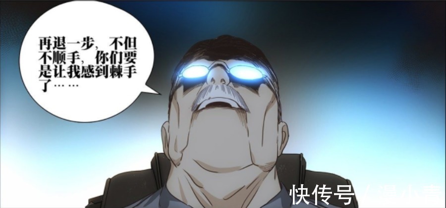 诸葛青|一人之下：赵董为楚岚留下的后手，诸葛青或将与楚岚、宝儿姐组队