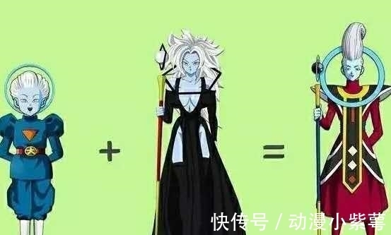 母亲|七龙珠生孩子:贝吉塔母亲身份不明,悟空身世像超人,琪琪不愿意