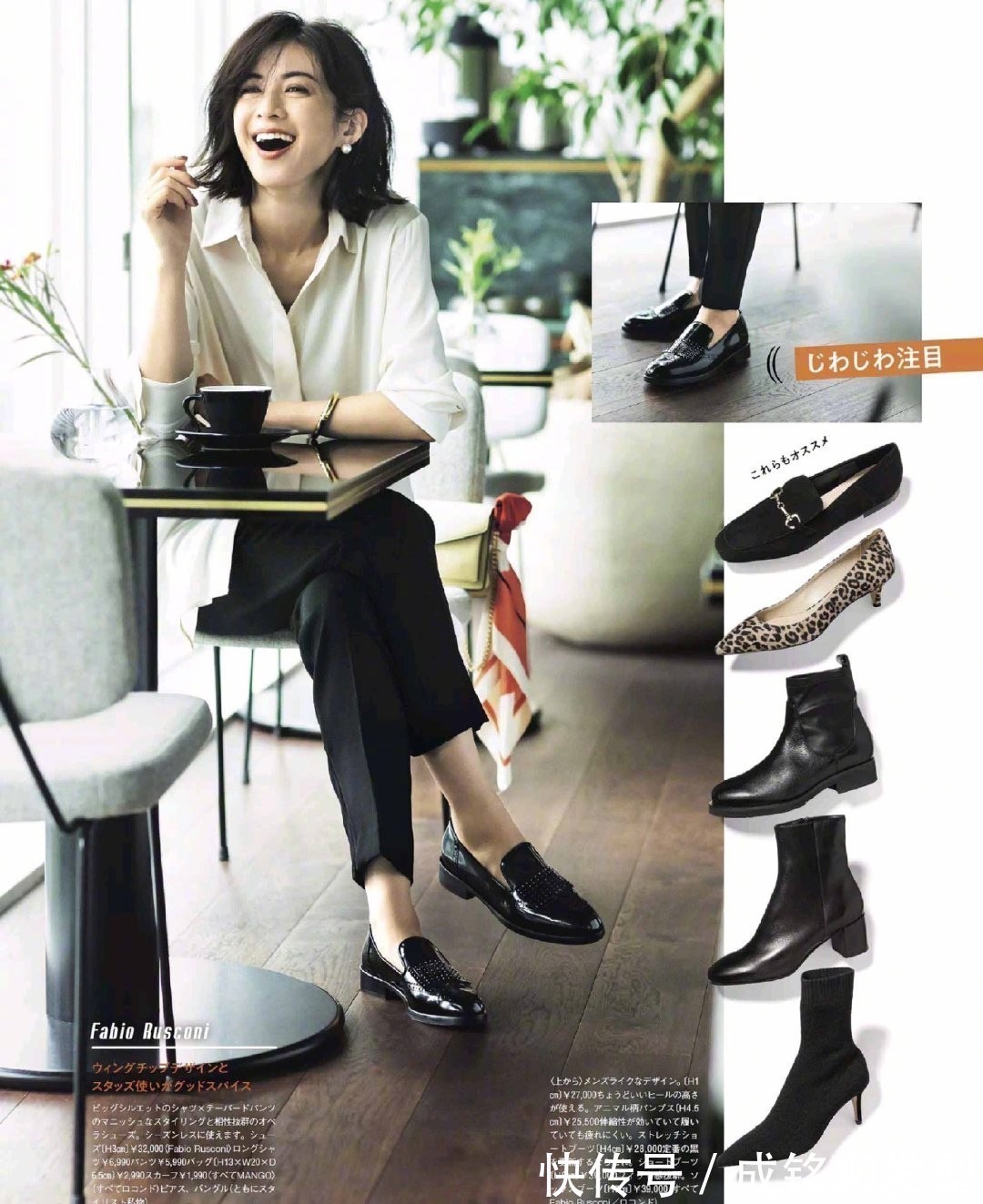 乐福鞋 高跟鞋好看但“累脚”,换成这三款舒适百搭的鞋子,显高还显瘦