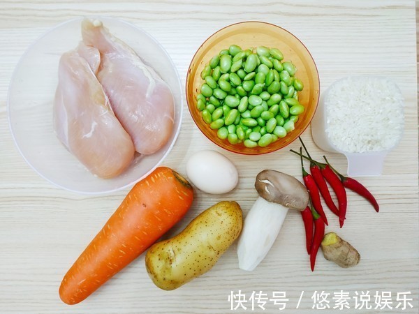 胆固醇|生命时报刊文少吃猪肉，改吃这种肉，钱包和身体都会感激你