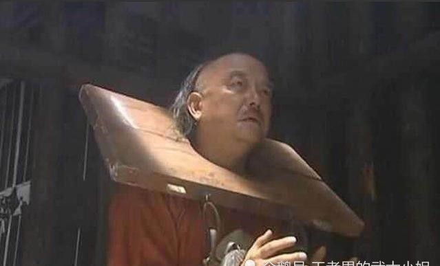 清单 和珅拥有2亿家产是假的210年后，专家公布了一份真实的抄家清单