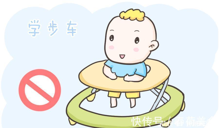 学步车|八个月宝宝会走路是“天才”宝宝学走路的六大误区,爸妈该知晓