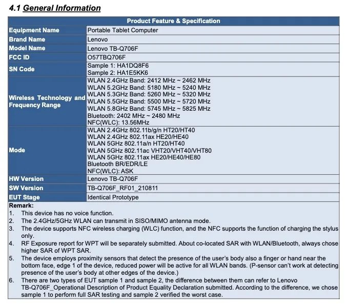 console|联想 Tab P12 Pro通过 FCC 认证：支持 NFC