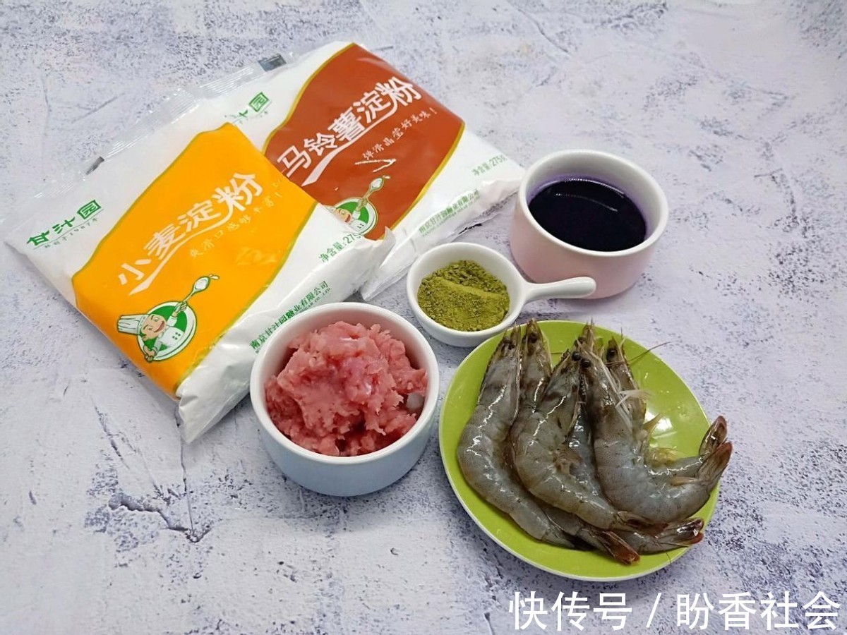 紫甘蓝汁|饺子的创意新吃法，双色水晶饺，晶莹剔透，看上去就有食欲