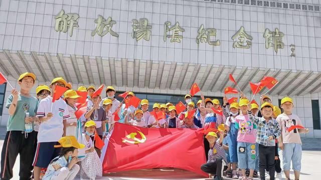 汤阴县民政局|汤阴县民政局开展“大手拉小手 红色基因代代传”研学游活动