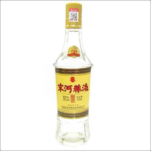 以优质|想喝纯酿好酒来看看下面这几款好酒